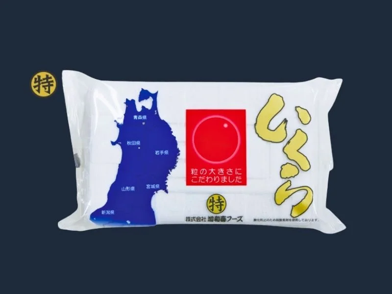 Kawaki 1 Toku