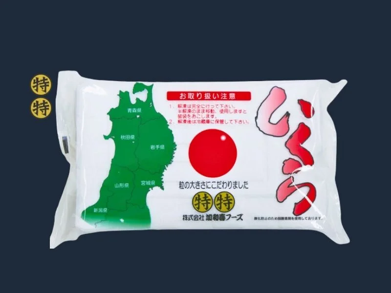Kawaki 2 Toku
